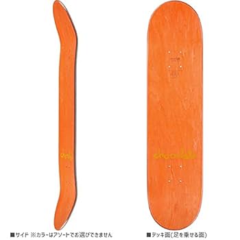Chocolate Eddy Anderson スケートボード Chocolate Eddy Anderson スケートボード Amazon | チョコレート